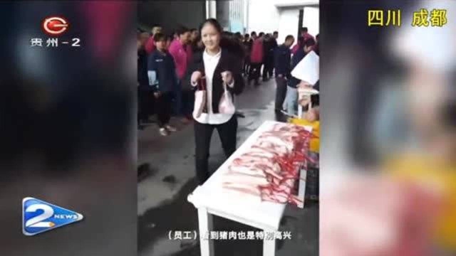 中秋送两斤猪肉,这个礼物太实惠!