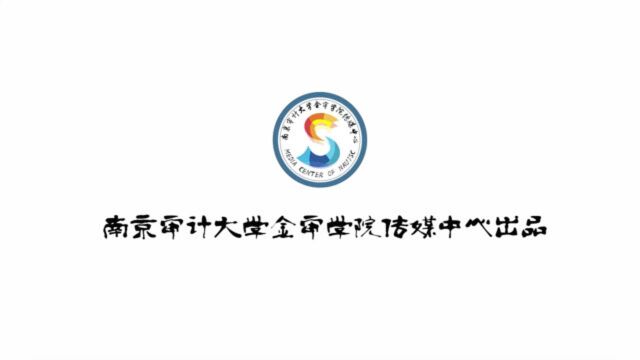 金审学院2020本科新生军训火热进行中