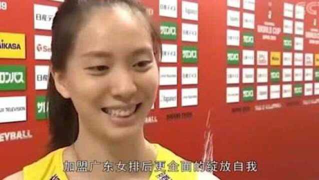 中国女排“新一代”背飞女王来了,目前仍有3方面需要提高