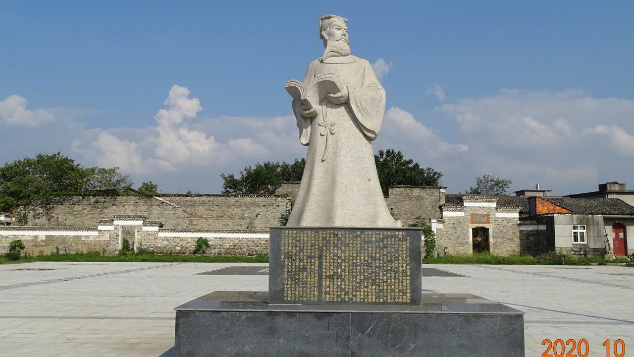 专访天工开物作者宋应星故里纪实832阿花的追星故事