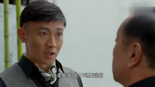 速看混剪:父亲验证儿子是不是真的,竟找来一个算命先生