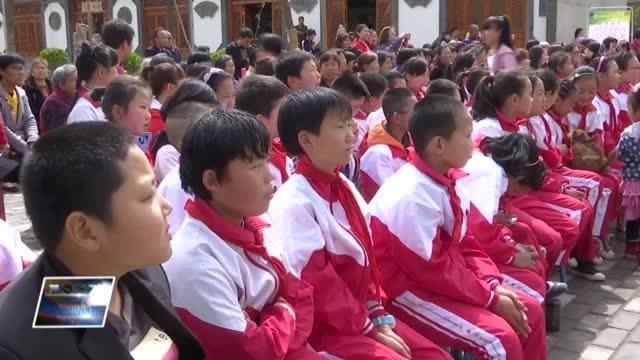 “青春之梦,全民诵读”活动走进故市,与群众一同品味文化