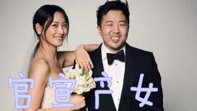 韩星金秀贤官宣产女!晒女儿小手照赞其完美,结婚生娃进度惊人