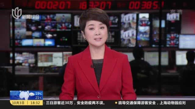 身边的“十三五”:老有颐养 织密家门口养老服务网