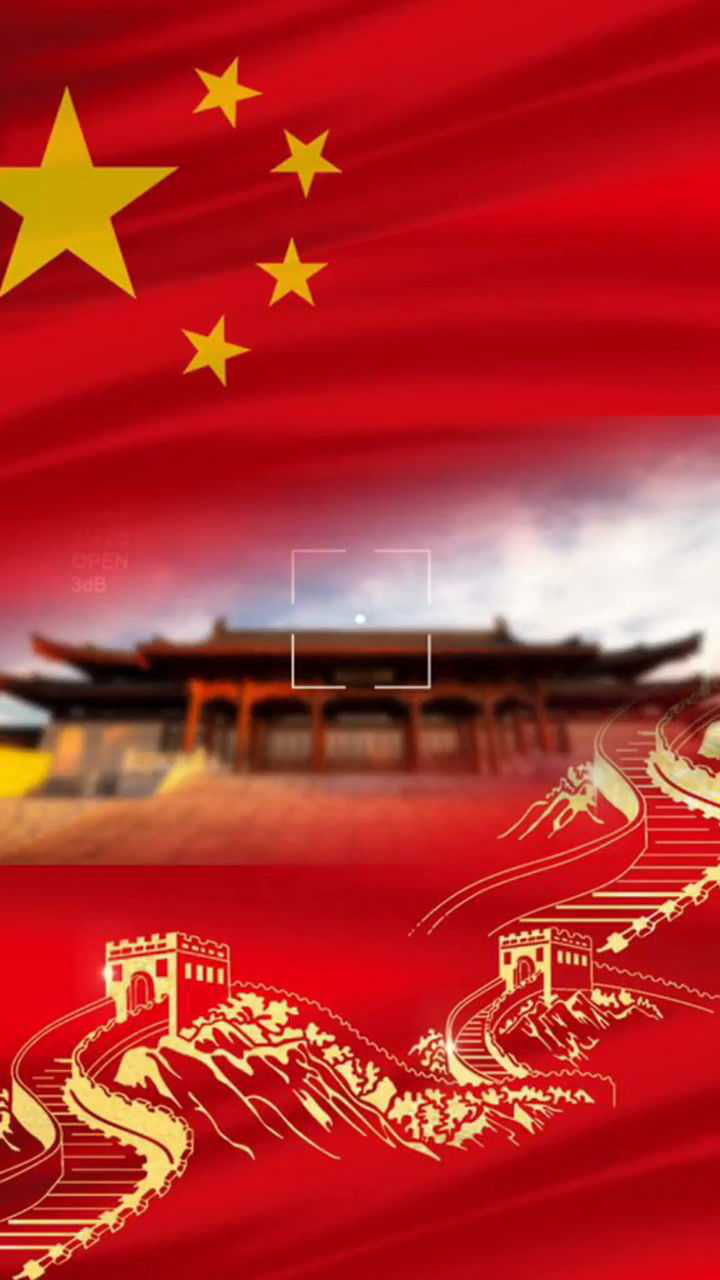 最耀眼不过这一抹国旗红愿亲爱的祖国繁荣昌盛