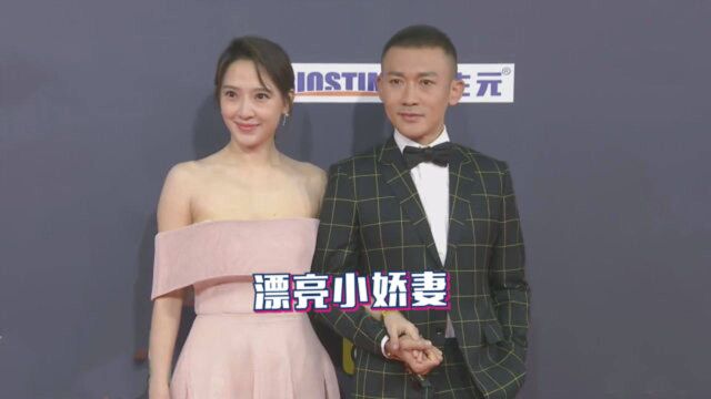 聂远携二婚小娇妻同台:两人相差9岁,妻子露面主持人都直呼漂亮