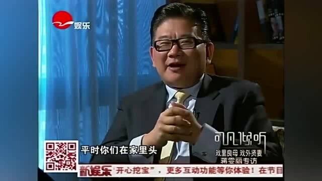 演艺圈模范夫妻!蒋雯丽与顾长卫因戏结缘,日常会讨论拍戏事宜