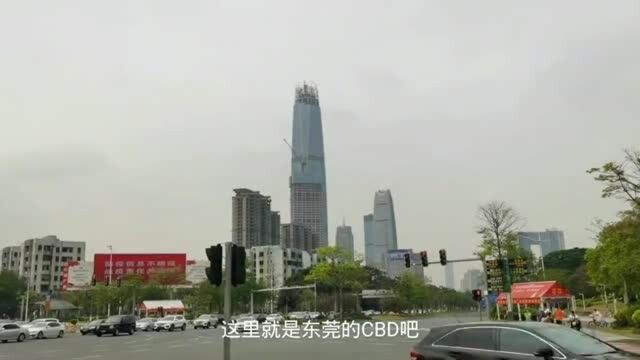 东莞:在建第一高楼,耗资一百多亿,太壮观了!