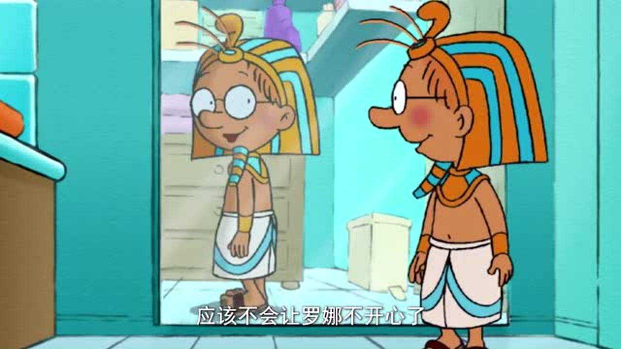 百变马丁:马丁变成埃及王子,还遇到个和自己经历相同的神灵