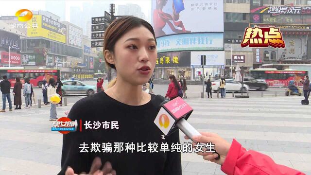 爱“拼”才会赢?上海名媛拼团遭群嘲,当事人:这事没什么不对