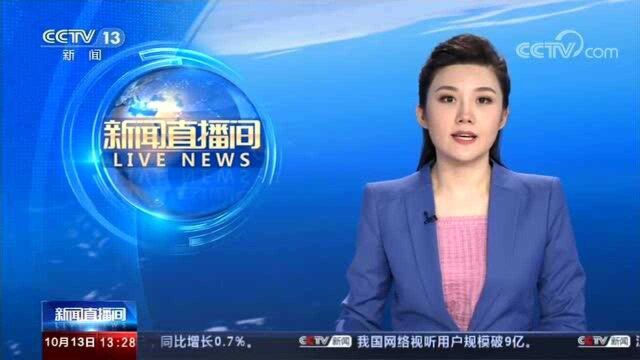 山西财经大学学生感染诺如病毒 11人检测阳性 学校半封闭管理