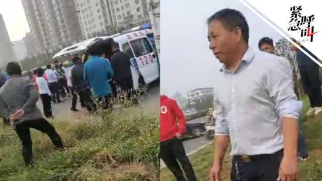 河南虞城一乡镇副书记被拍下强拆现场抬走老人 回应:“P图”上去的