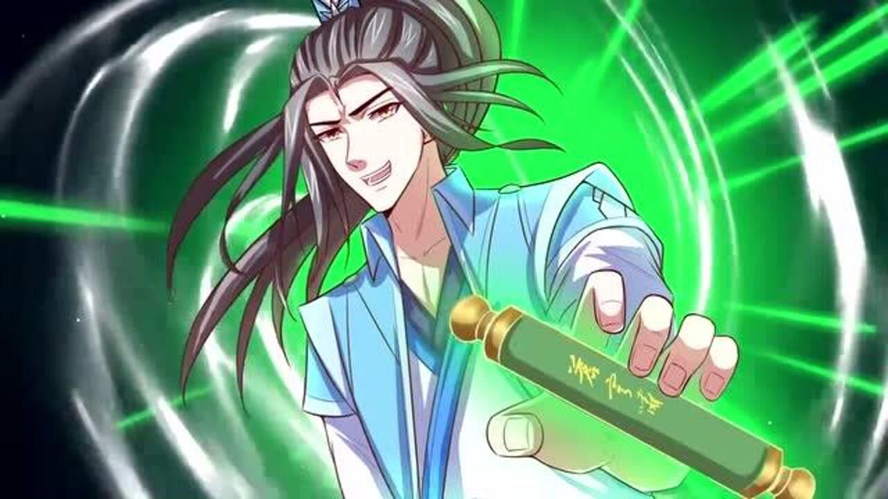 神武天尊:萧晨修炼苍穹啸,发现自己看一眼就能学会_腾讯视频