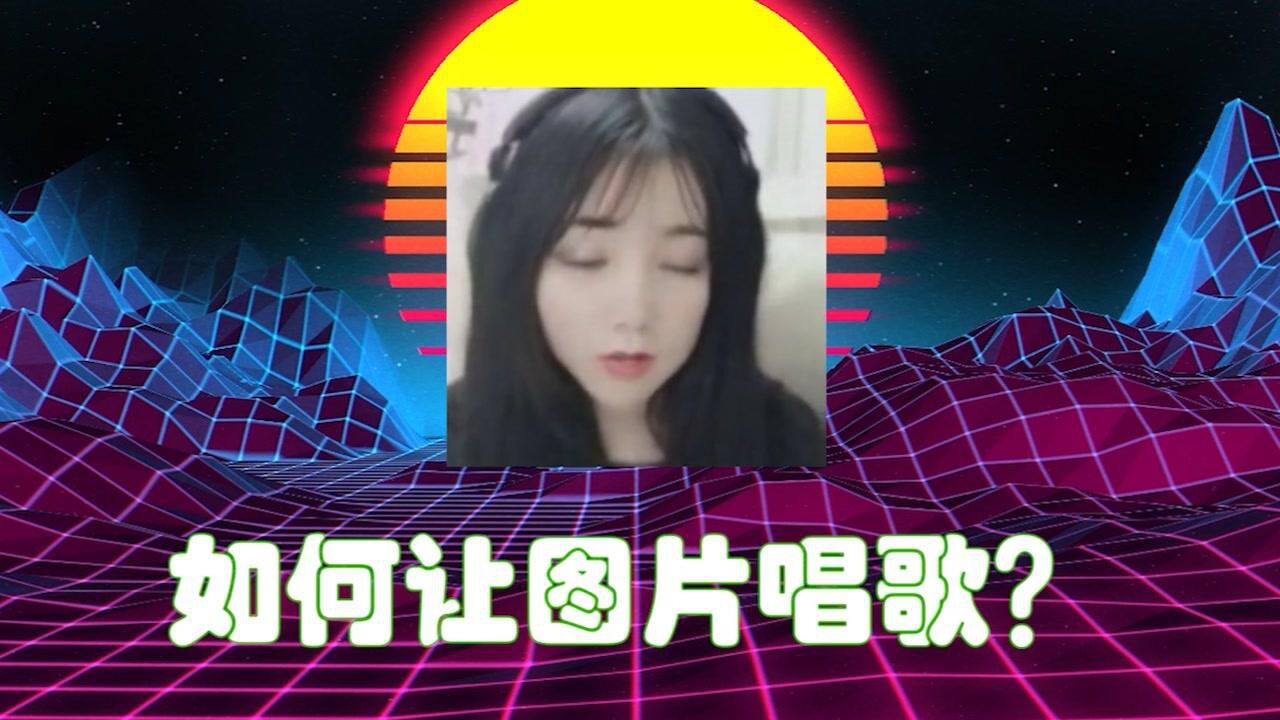 两分钟学会图片唱歌 痛 unravel damedane#戏精上身的我# #解压手工