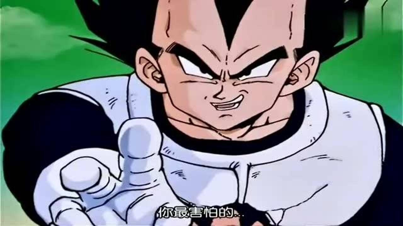 龙珠:贝吉塔第一次"变身"速趴赛亚人!大王都忍不住笑了!