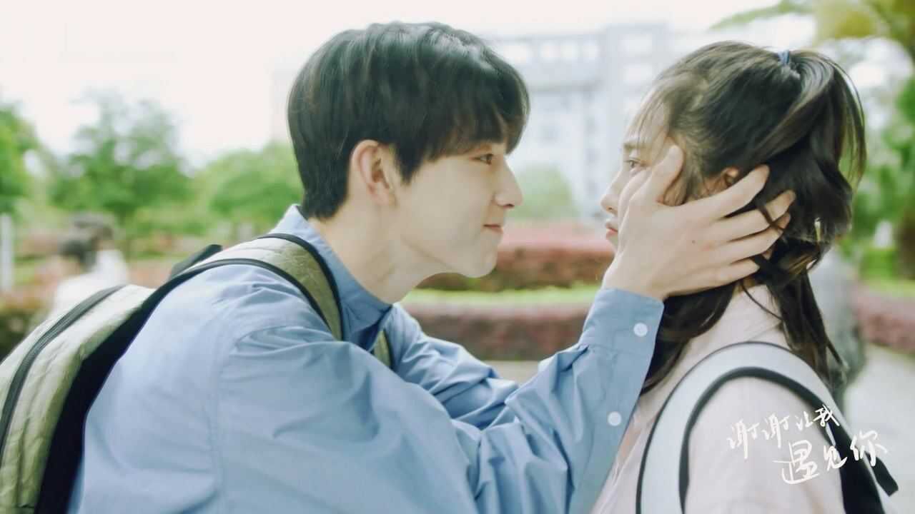 郭俊辰万鹏这对好甜呀