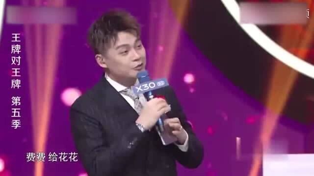 贾玲游戏中吃沙琪玛,结果被官方警告,最高热量名副其实