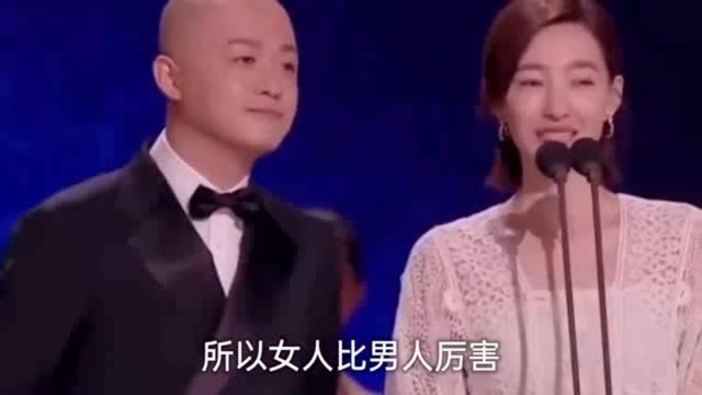 网络流行段子,笑的停不下来