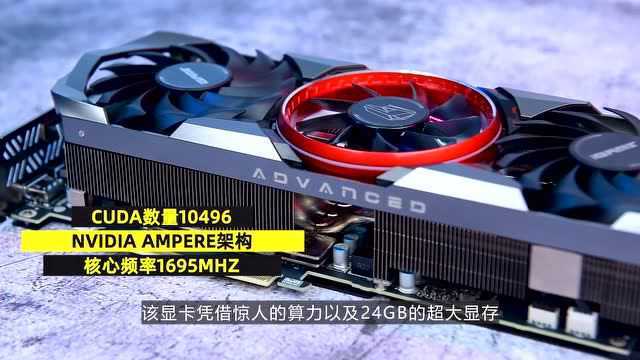 使用NVIDIA Broadcast直播是什么体验?