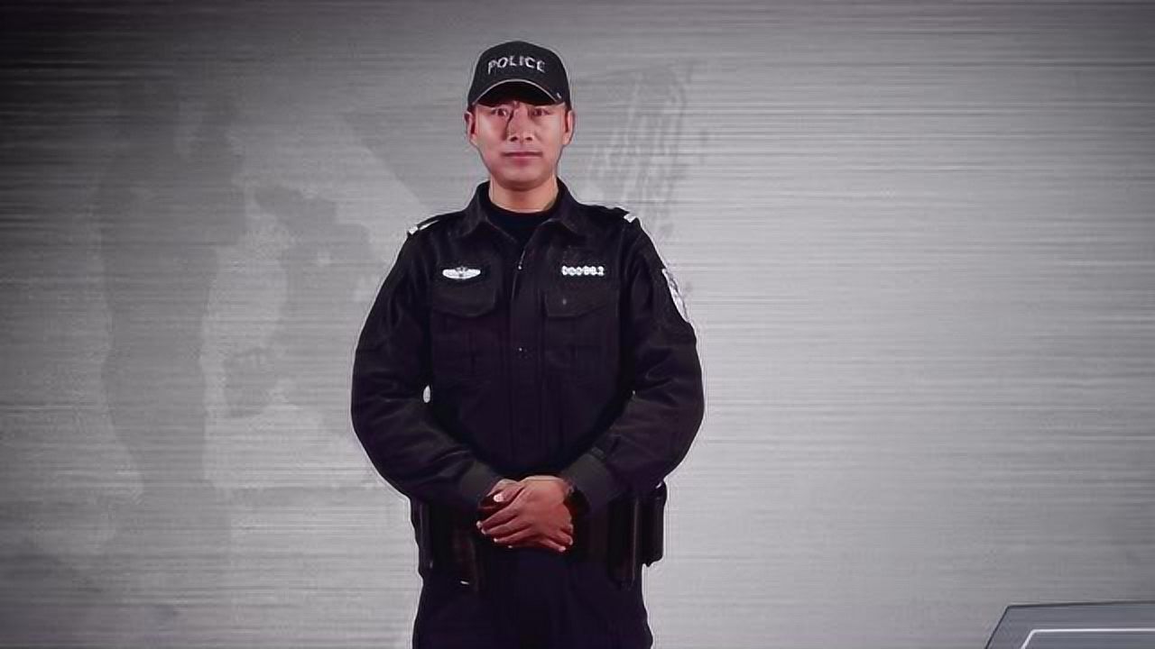 8徒手防卫与控制安全距离戒备姿势