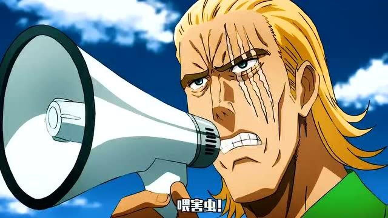 一拳超人:地表最强召唤师king