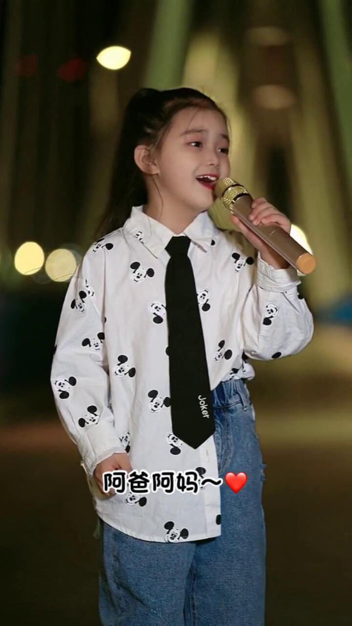 李悟演唱《阿爸阿妈》,嗓音优美动听宛如天籁,你们觉得呢?