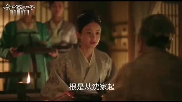 妾室谋害嫡妻和她肚子的孩子,丈夫还想保全这个恶毒女子,求和离