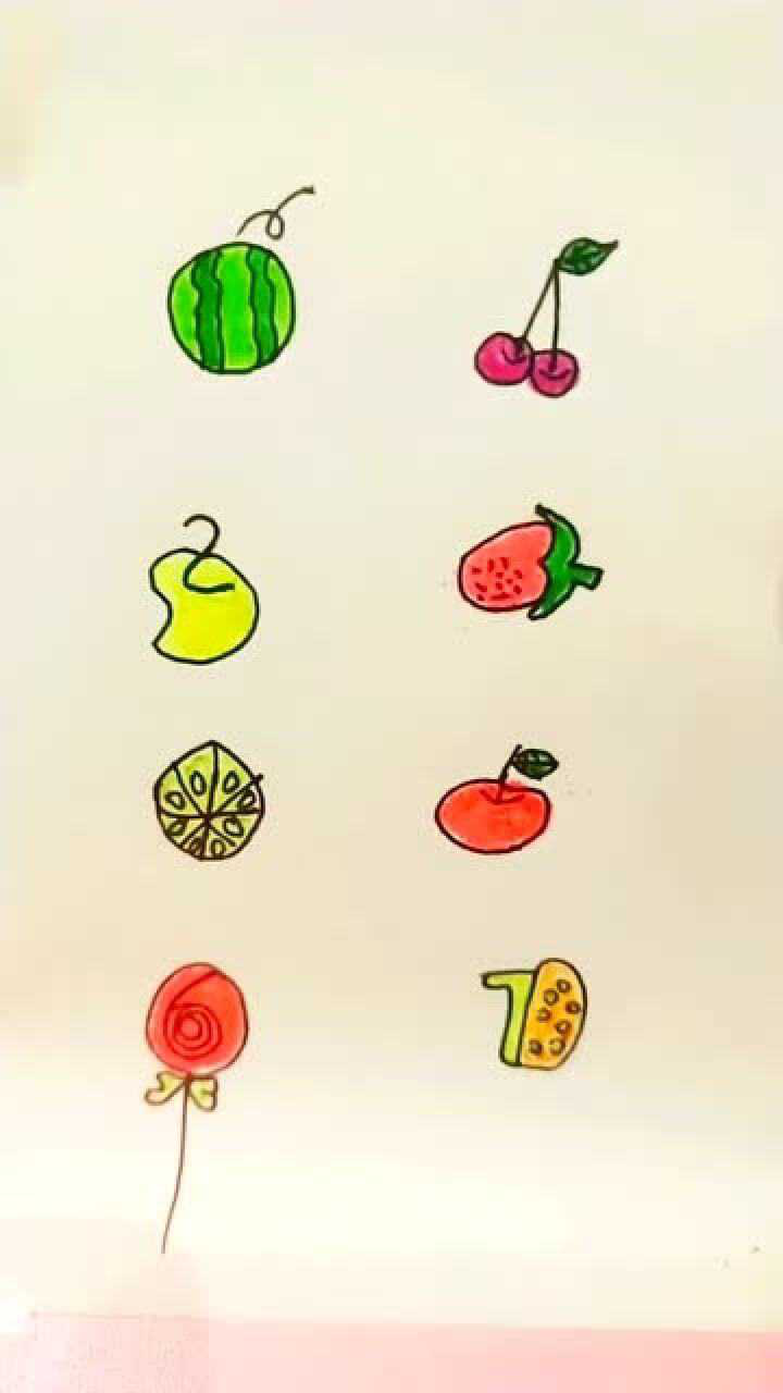 儿童简笔画,数字画水果