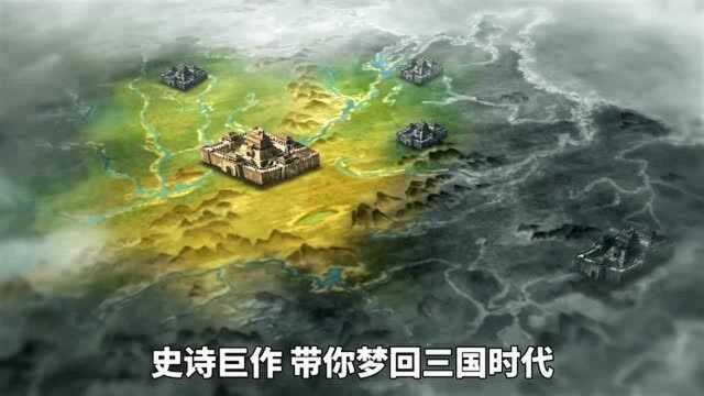 #鸿图之下#梦回三国,血战沙场!热血男儿梦,《鸿图之下》助你圆梦!