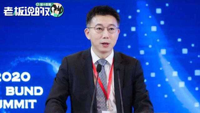 穆长春:电子支付的发展导致现金绝对量增长,出现了金融排斥现象