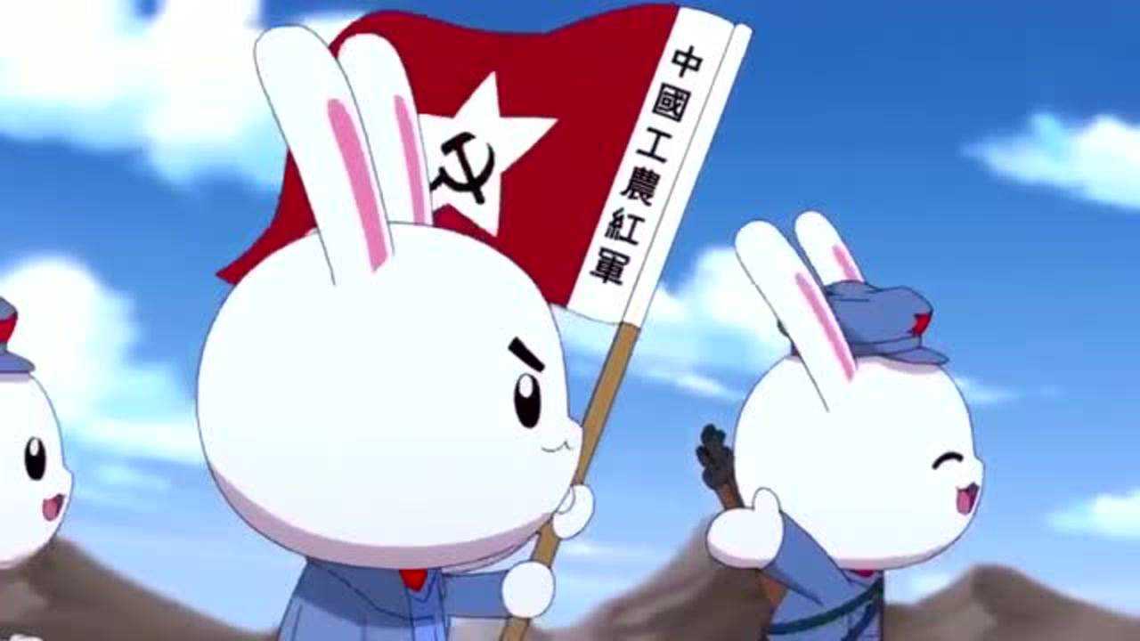 那年那兔那些事儿兔子的两支部队成功会师决定创造出新天地