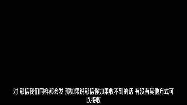 “警察”蜀黍来电话,操着一口半生不熟的普通话!嘉兴这位网店客服当场录音:开始你的表演