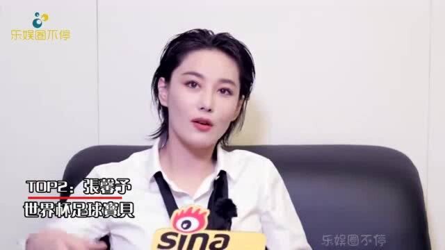 中国十大绝色美女网红,从“照骗”到明星,真容一个比一个美