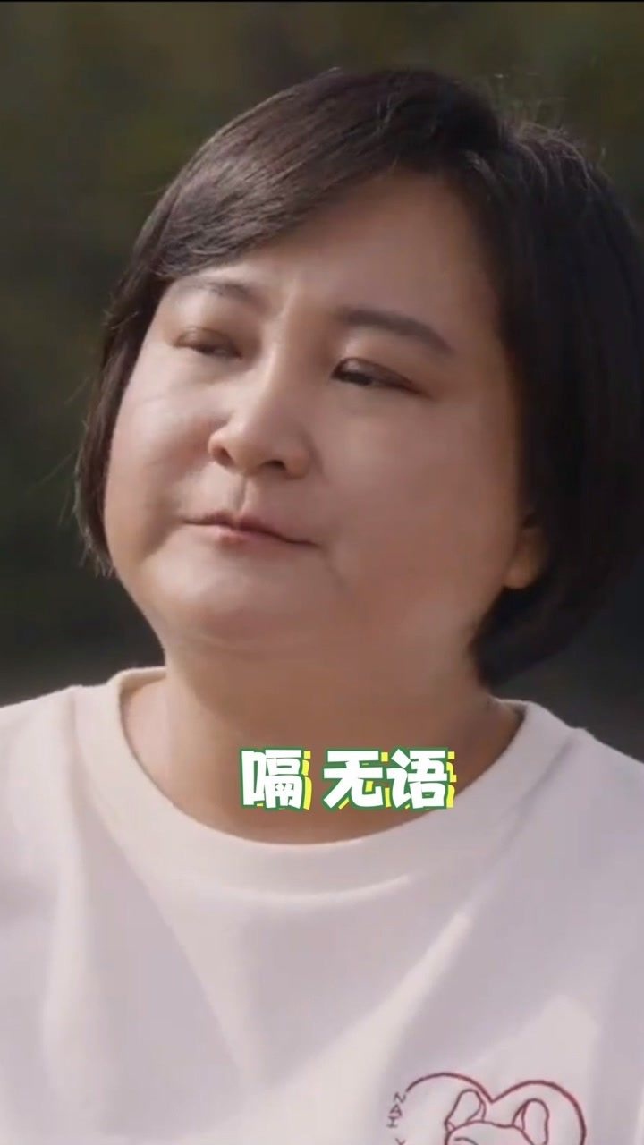 贾玲沈腾新片你好李幻英首支预告我玲儿我还1呢哈哈哈哈哈哈