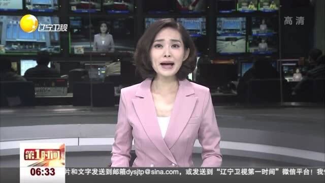 8890平台开通“供热直通车” 供热诉求可及时解决