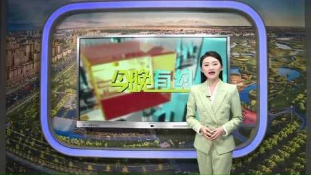 2020年张掖建材家居行业百人圆桌论坛会议举行