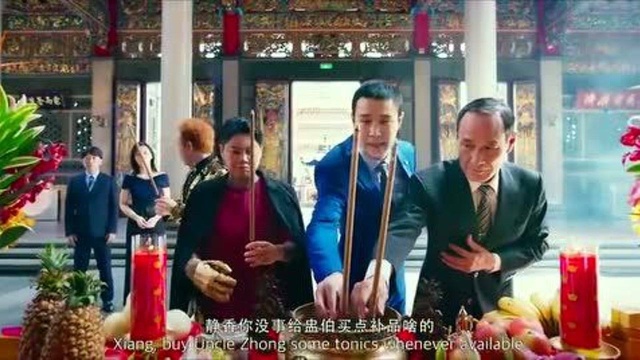 1872猛虫:前方高能!暴富小伙带兄弟妹寺庙结拜,该说的全没说!