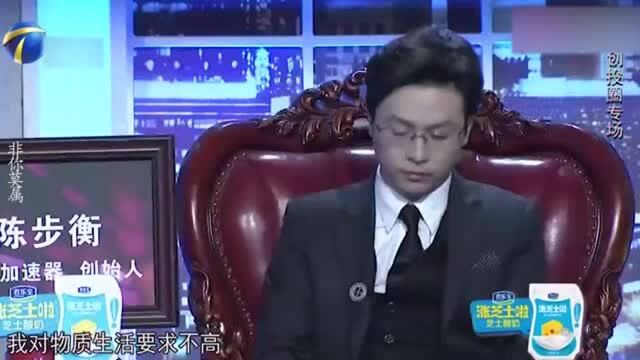 那些来求职的美女硕士:美女硕士为了有时间谈恋爱,自愿降薪万元