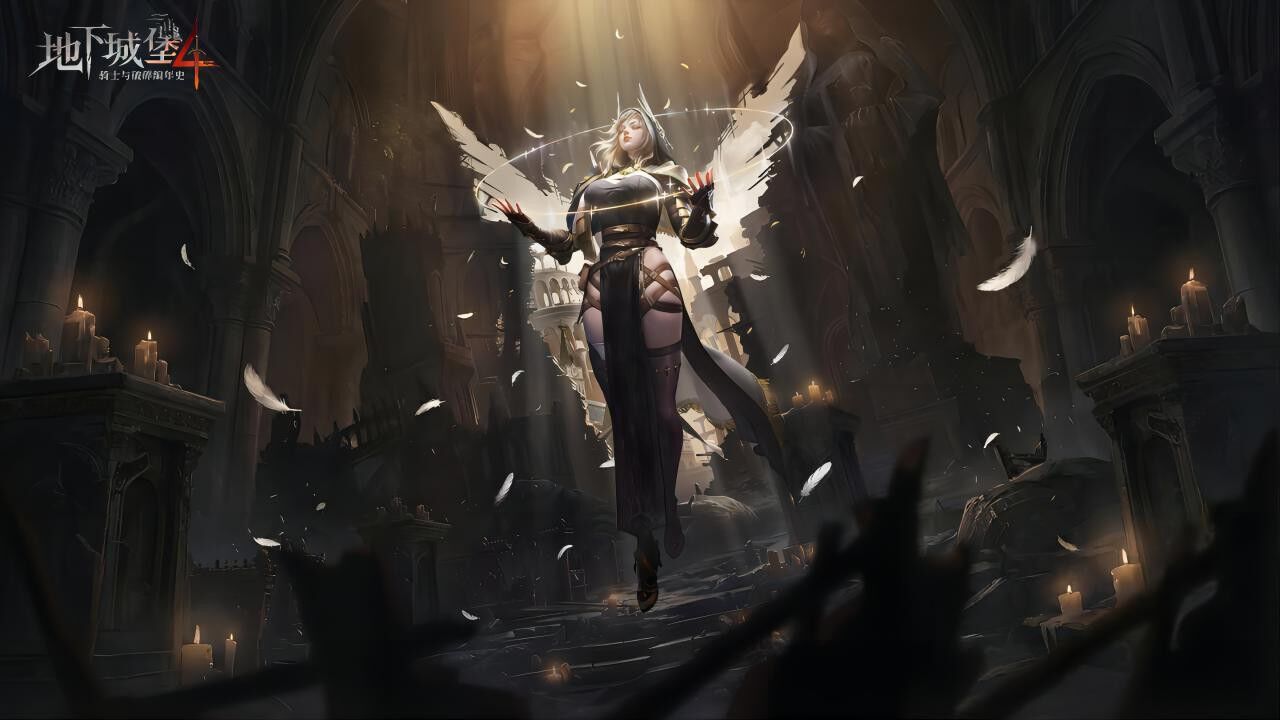 宣传视频-地下城堡4：骑士与破碎编年史2026官方新版