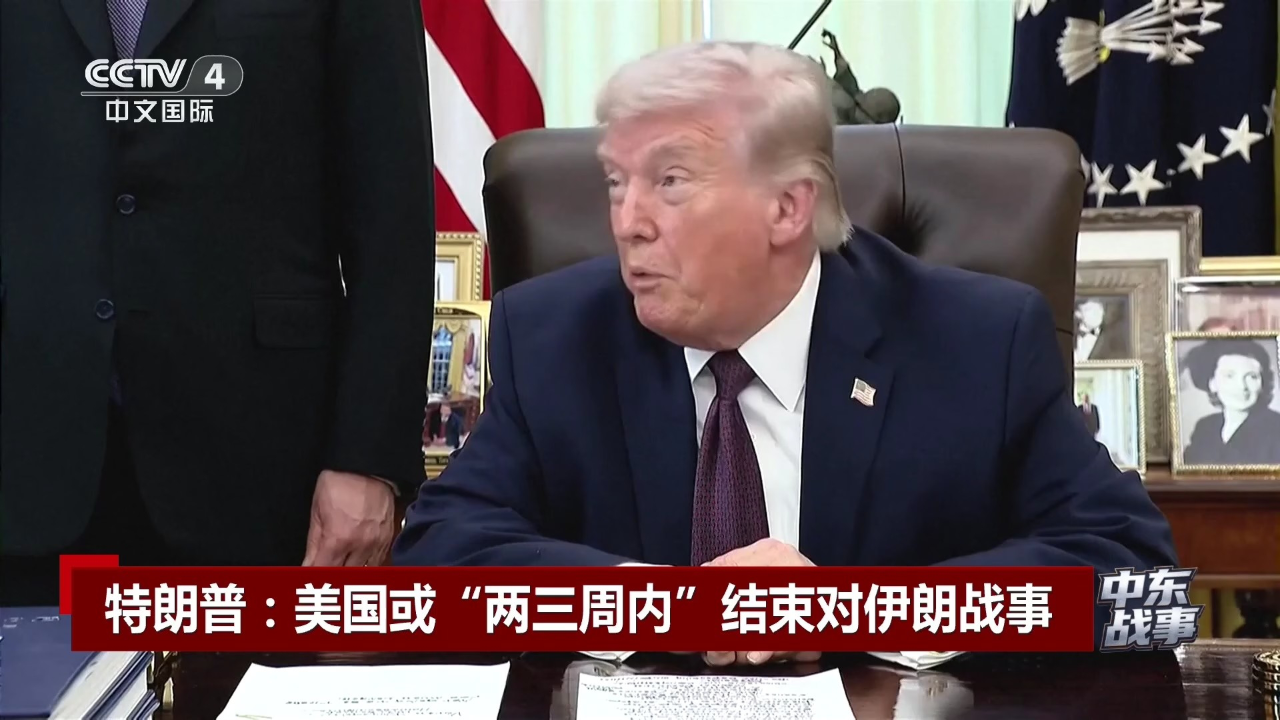 清远最新人事任免_腾讯新闻