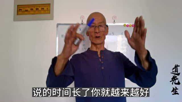 宝宝起名要切记,不然遗憾终生!不妨借鉴古人八字取名法