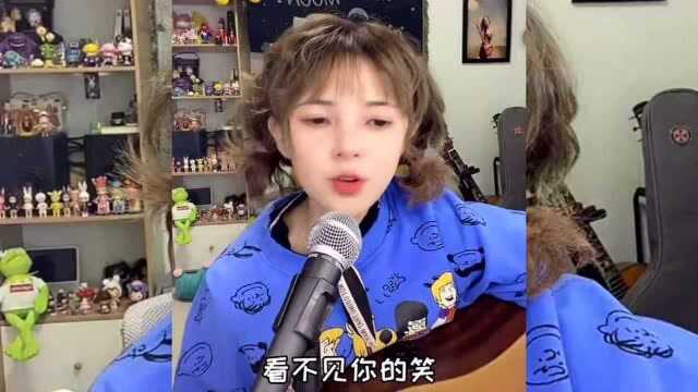 李二萌翻唱周杰伦《彩虹》优美动听!