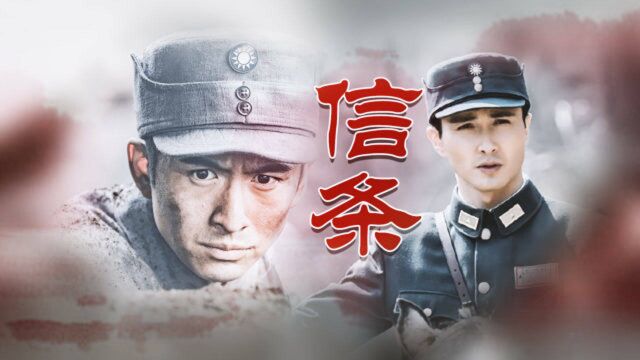 《雷霆战将》版《信条》,秒变好莱坞大片!