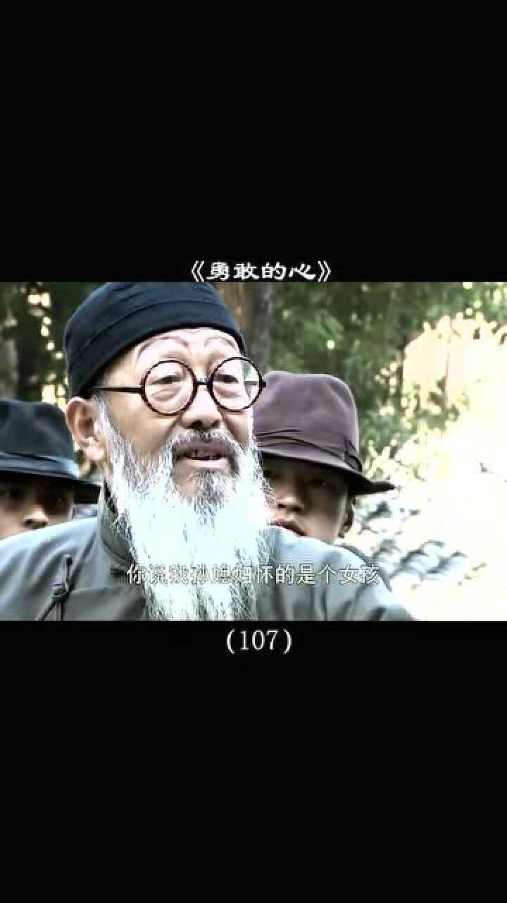 树倒猢狲散墙倒众人推还记得这个侯学问吗皮肤真白