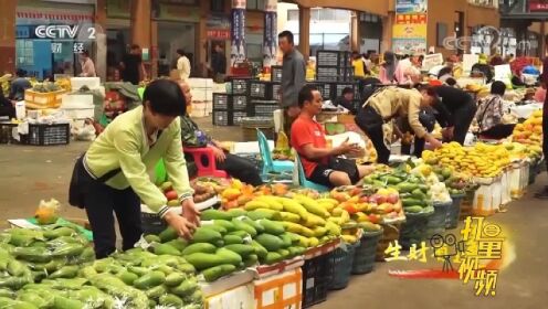 实拍三亚最大的水果批发市场，品类繁多，新鲜又便宜