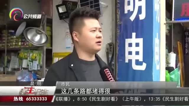 春城路拟建下穿节点工程,今后到呈贡宜良更便捷