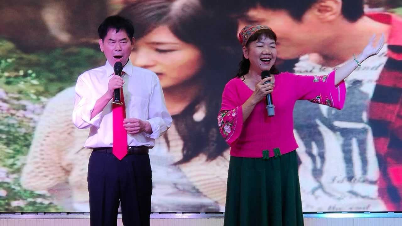 男女声对唱:《守望相助》演唱 李明群 黄钦文