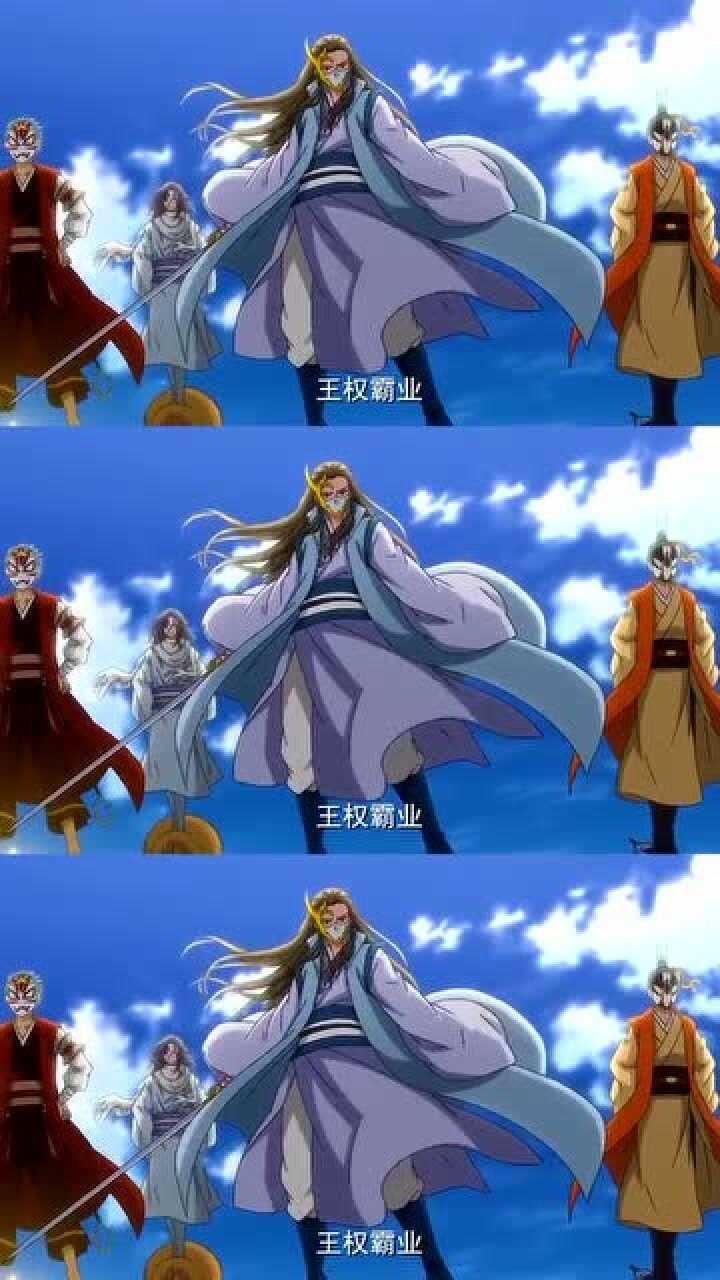 狐妖小红娘,动漫超帅瞬间,东方月初的那个时代拥有无数天骄啊!
