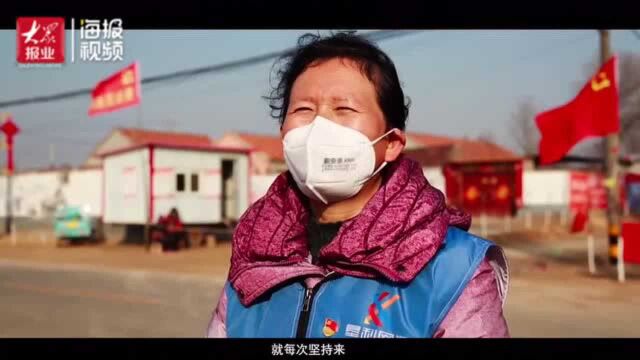 榜样的力量|梁秋云:关键时刻冲在第一线的网格员