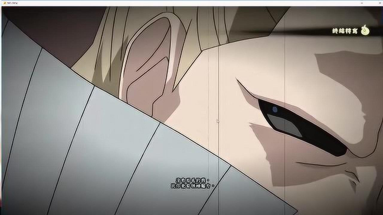 二代水影奥义终结我爱罗,没有眉毛的我比你更有领导魅力